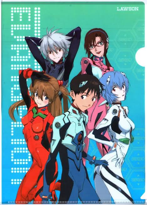 Evangelion Sidebar